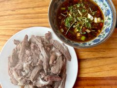 -三中高皇羊肉馆