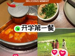 -巴奴毛肚火锅(京西大悦城店)
