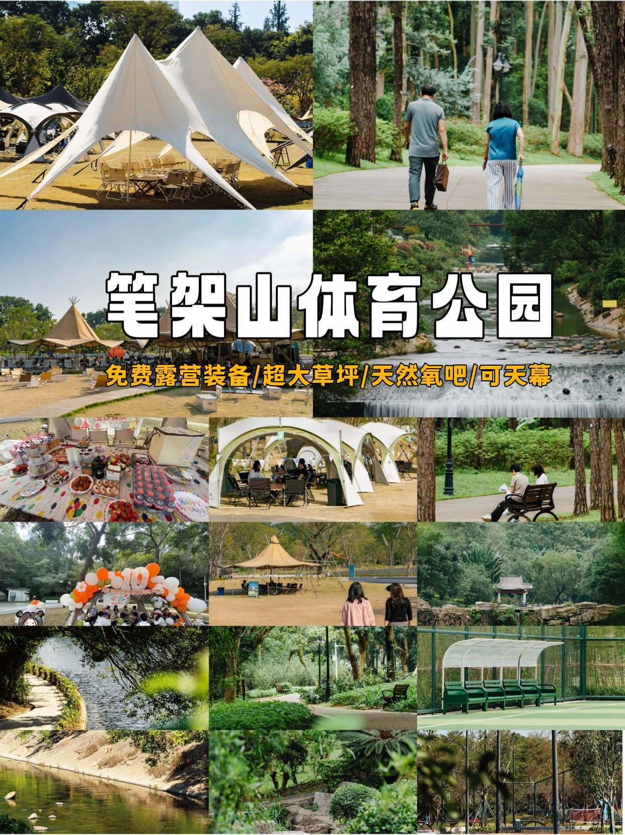 https://qcloud.dpfile.com/pc/oBBWVhTpS6kF66ghS7Ni39Ox7g8ccF45EBJk0cG6INme7A9mCbtGEdsuvkS_JJIfY0q73sB2DyQcgmKUxZFQtw.jpg