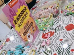 -海底捞火锅(天一广场亚细亚店)