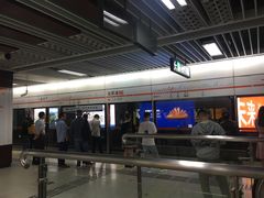 -一品天下(地铁站)