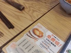 -小满手工粉(环宇荟店)