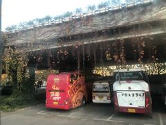 -上海旅游集散中心(万体站)