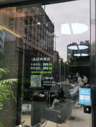 -不迫先生专业男士剪发