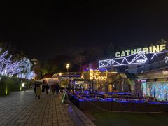 -胡桃里音乐酒馆(环亚凯瑟琳广场店)