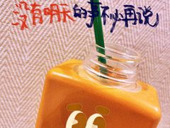 瓶装真味港式冻奶茶-赏饮·WILL TEA
