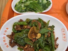 -三两粉(天河汇金店)