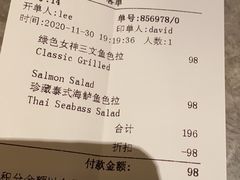 -新元素(三里屯太古里南区)