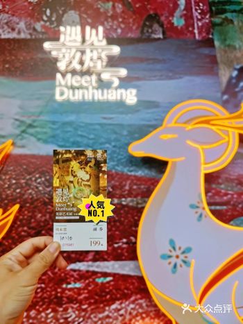二刷，实在是因为喜欢。这个展刚开始没多久我就来过一次