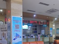 -广州仁爱天河医院体检中心
