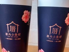 -厝内小眷村(西单大悦城店)