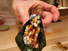鳗鱼手卷-鮨心和(外滩店)
