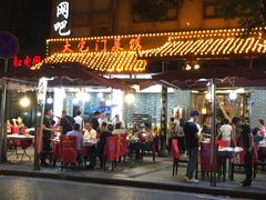 -吉庆街美食广场