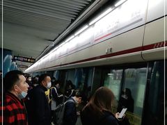 -汉中路(地铁站)