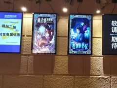 -逃脱反斗城沉浸剧情密室(北京路店)