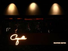 -壳里西餐厅Coquille Seafood Bistro(蒙自路店)