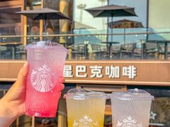 -星巴克臻选(中山石岐大信新都汇店)