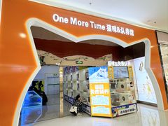 -万达广场(南宁青秀店)