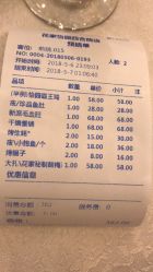 -花家怡园·宴会厅(簋街四合院总店)