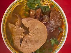 -金杨拉面王小吃面馆·牛三宝面·红烧牛肉粉
