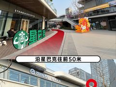 -OG01·24h私教铁馆(中鼎316店)