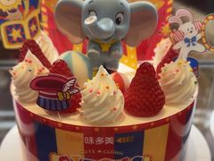 -味多美蛋糕(灯市口店)
