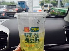 麦当劳(长泰广场店)-麦当劳(长泰商业广场店)