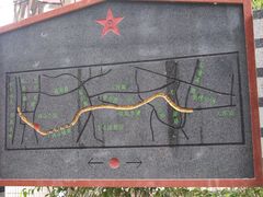 -铁路文化公园