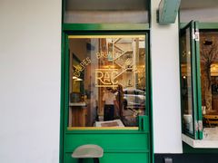 门面-RAC BAR(安福路店)