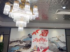 -丰收日(五角场店)
