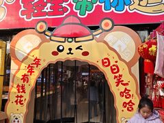 -西北轻工批发市场