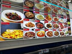 -普天和酒楼(天津之眼店)