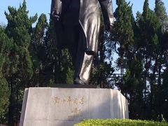 -荔枝公园-小平画像广场