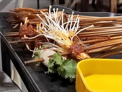 -钢管厂五区小郡肝串串香(南山店)