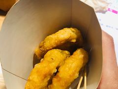 鱼排饼-户大姐土豆粉(国贸店)
