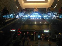 -骑鹅公社(南开大悦城店)