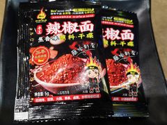 -何师烧烤·香辣蟹·川菜·30年老品牌(太古里旗舰店)