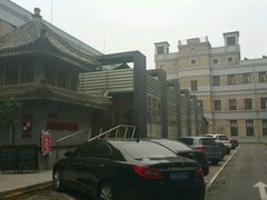 -康豪氏餐厅(酒仙桥店)