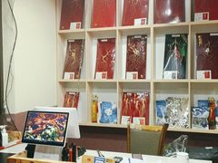 -山妹子铁锅炖