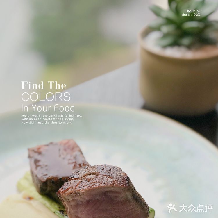 广州康莱德酒店AROMA馥餐厅丨同样拥有小蛮腰VIEW的餐厅