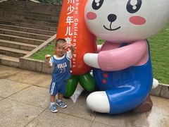 -杭州少年儿童公园
