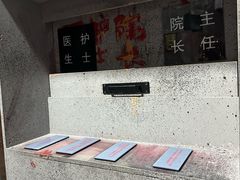 -Xcape异时刻密室逃脱魔法互动(瑞虹天地太阳宫店)