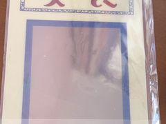-思南书局(复兴中路店)