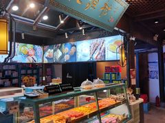 -桃源村(老门东店)