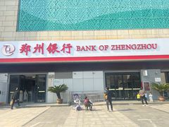 -清真·方中山胡辣汤(兴华北街店)