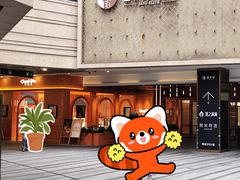 -中海环宇荟