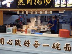 门面-陆元丰·兰州纯汤牛肉面(自强西路店)