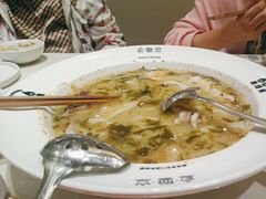 -渔语鱼酸菜鱼新川菜(来福士店)