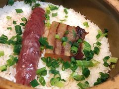 原件腊肉腊肠煲仔饭-红星光发煲仔饭(文海店)