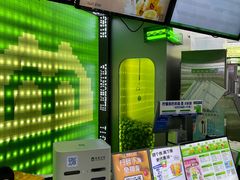 -柠季·手打柠檬茶(吴江路店)